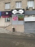 г. Новосибирск, пр-кт. Карла Маркса, 2 г. Новосибирск, пр-кт. Карла Маркса, 2