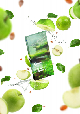 Табак Сарма, 25гр "Зеленое Яблоко"