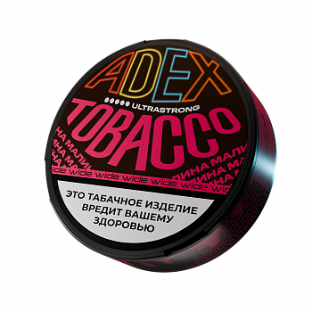 Купить Жевательный табак ADEX WIDE Ultra Strong "Raspberry" 12гр Жевательный табак ADEX WIDE Ultra Strong "Raspberry" 12гр