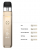 Vaporesso XROS PRO 2 2000mAh (Sunlight Blue)