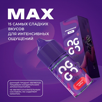 Ароматизатор OGGO MAX "Энергетик с малиной" 14мл (на 30мл)