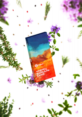 Купить Табак Сарма, 25гр "Чабрец Байкальский" Табак Сарма, 25гр "Чабрец Байкальский"