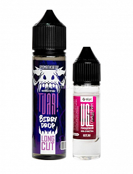 Ароматизатор TVAR! Long Cut "Ягодный Дроп" 27мл (на 60мл)